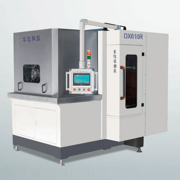 DX610R*120 �p�����Ͷྀ(xi��n)�и�C(j��)